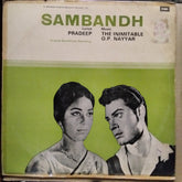 O. P. Nayyar, Pradeep  - Sambandh (Vinyl)